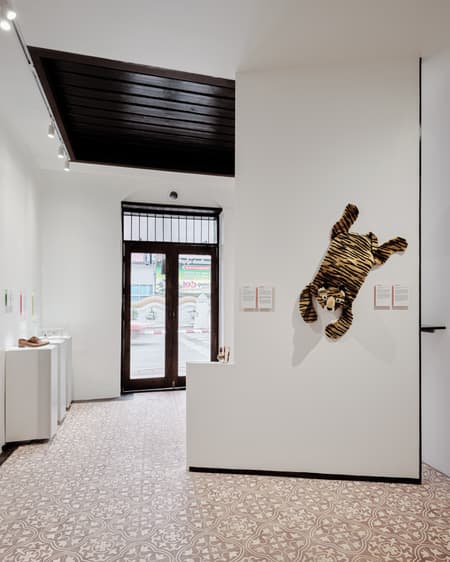 Museum of Broken Relationships